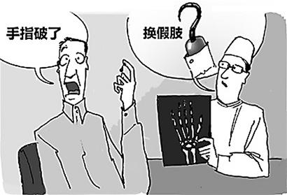 10�f(w��n)PK8ë �����l(shu��)���l(shu��)��